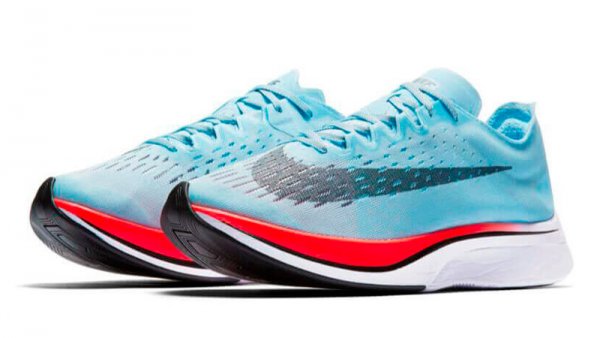 Vaporfly Next