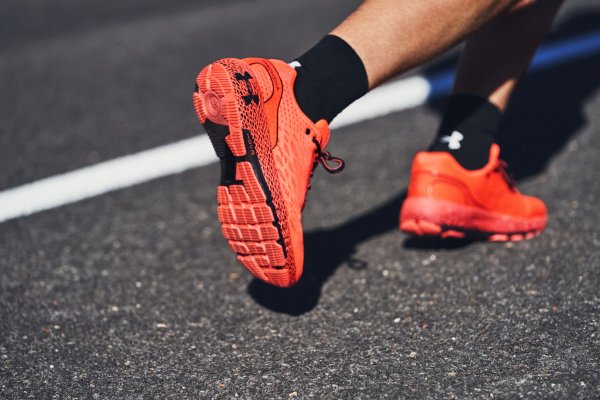 Under Armour HOVR Machina
