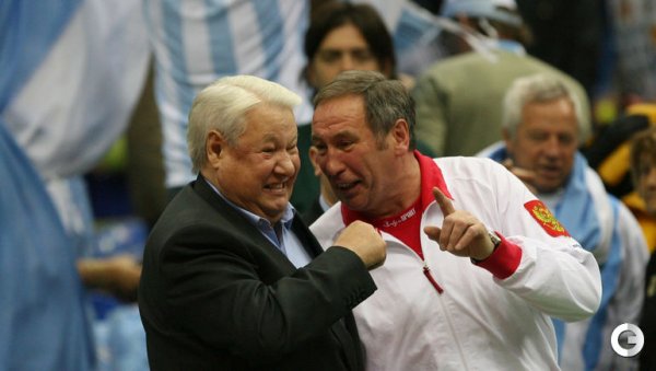 Национальный фонд спорта