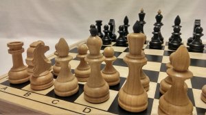 Конкурс на лучшую организацию преподавания шахмат