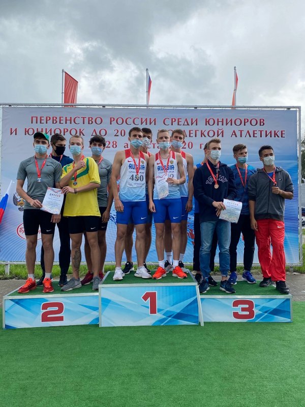 Первенство России по лёгкой атлетике